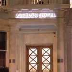 Ashburn Hotel London