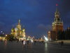 Red Square