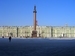 Palace Square is huge. That's the winter palace in the background.